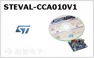 STEVAL-CCA010V1