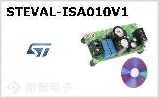 STEVAL-ISA010V1