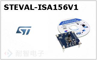 STEVAL-ISA156V1