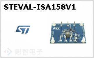 STEVAL-ISA158V1