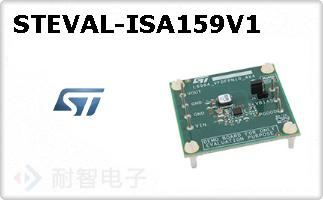 STEVAL-ISA159V1