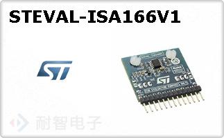 STEVAL-ISA166V1