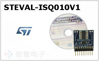 STEVAL-ISQ010V1