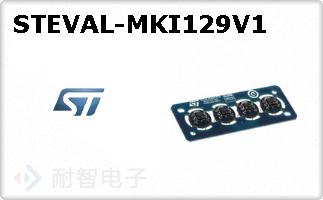 STEVAL-MKI129V1