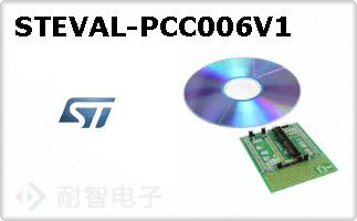 STEVAL-PCC006V1