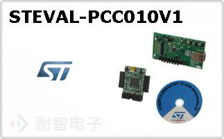 STEVAL-PCC010V1