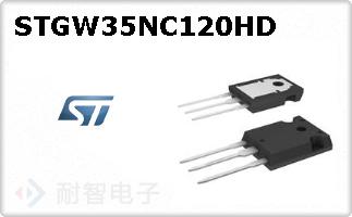 STGW35NC120HD