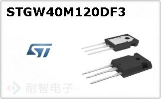 STGW40M120DF3