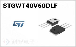 STGWT40V60DLF