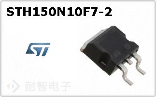 STH150N10F7-2