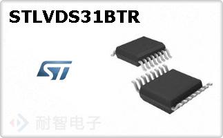 STLVDS31BTR