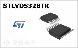 STLVDS32BTR