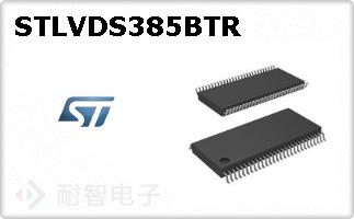 STLVDS385BTR