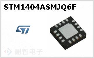 STM1404ASMJQ6F