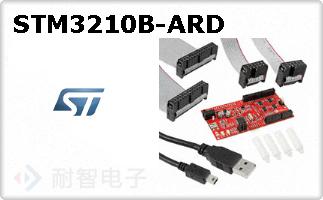 STM3210B-ARD