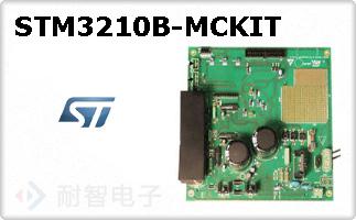 STM3210B-MCKIT