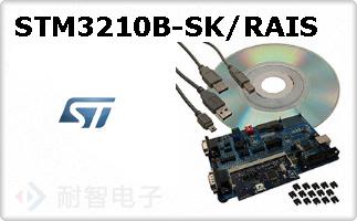 STM3210B-SK/RAIS