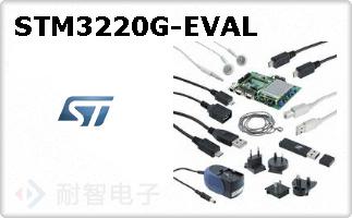 STM3220G-EVAL