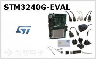 STM3240G-EVAL