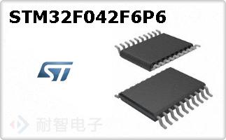 STM32F042F6P6