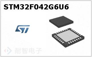 STM32F042G6U6ͼƬ