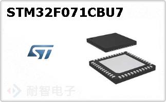 STM32F071CBU7