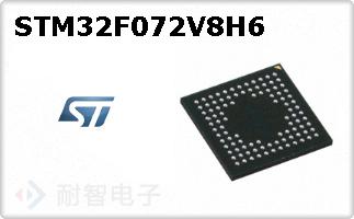 STM32F072V8H6