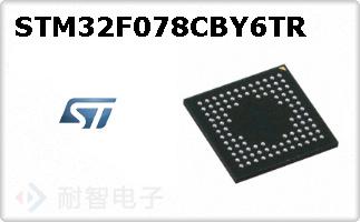 STM32F078CBY6TR