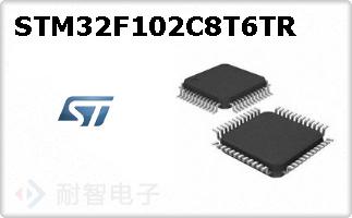 STM32F102C8T6TR