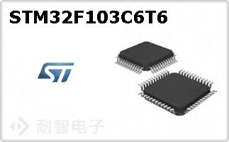 STM32F103C6T6ͼƬ