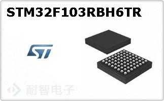 STM32F103RBH6TR