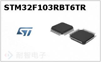 STM32F103RBT6TR