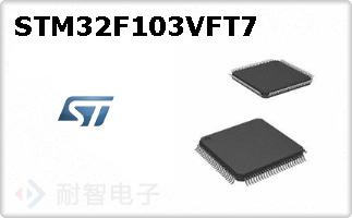 STM32F103VFT7