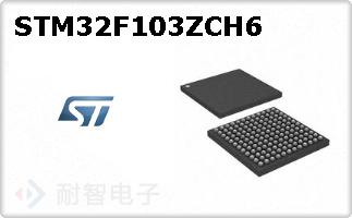 STM32F103ZCH6