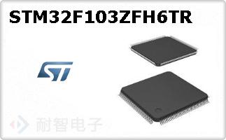 STM32F103ZFH6TR