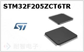 STM32F205ZCT6TR