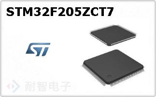 STM32F205ZCT7