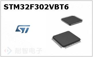 STM32F302VBT6