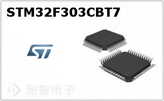 STM32F303CBT7