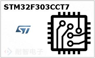 STM32F303CCT7