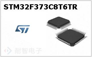 STM32F373C8T6TRͼƬ