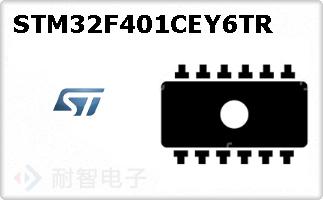 STM32F401CEY6TR