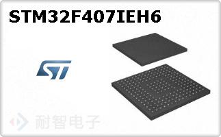 STM32F407IEH6