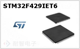 STM32F429IET6ͼƬ