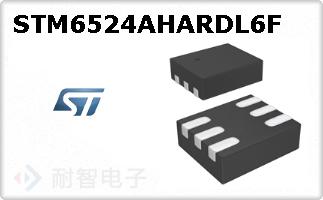 STM6524AHARDL6F