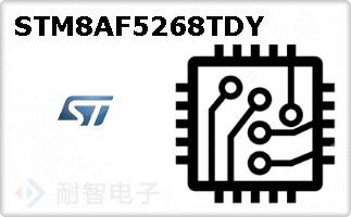 STM8AF5268TDY