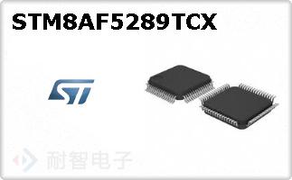 STM8AF5289TCX