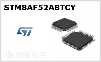 STM8AF52A8TCY