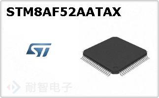 STM8AF52AATAX