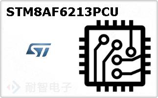 STM8AF6213PCU